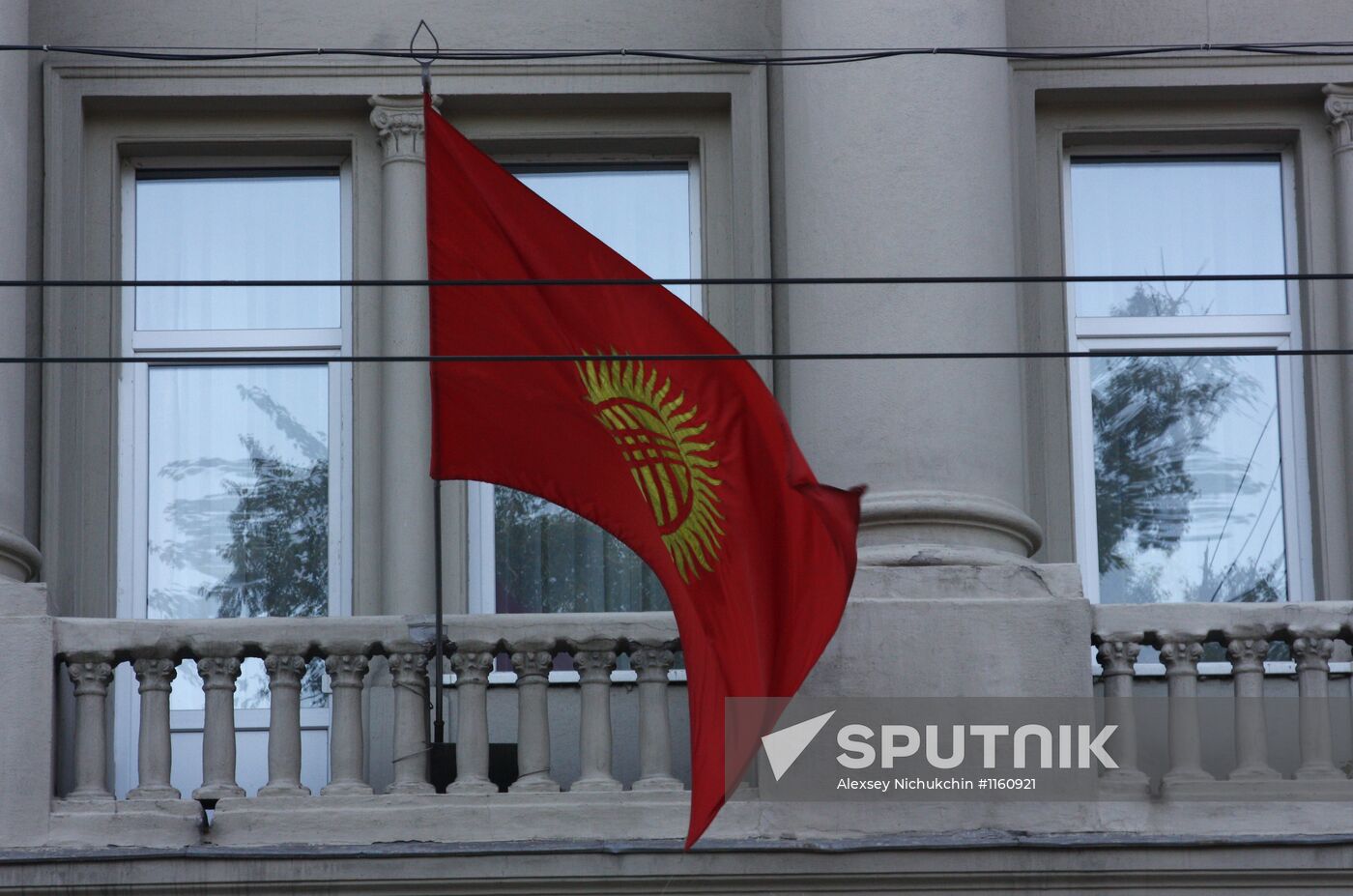 Kyrgyzstan embassy in Moscow