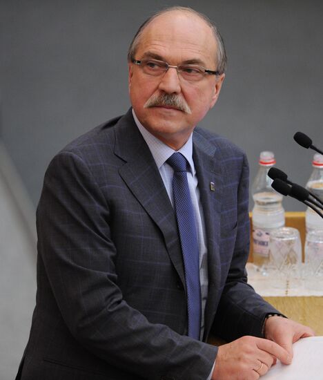 State Duma plenary session