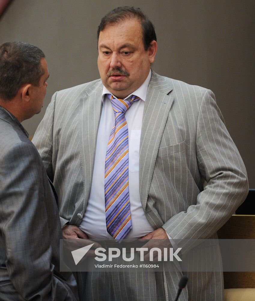 State Duma plenary session