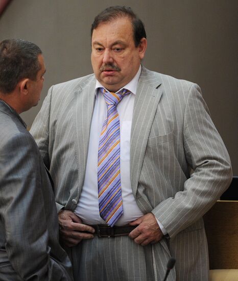 State Duma plenary session