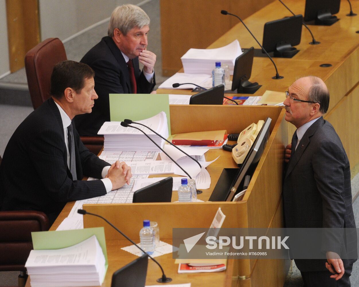 State Duma plenary session