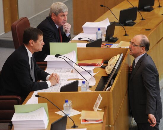 State Duma plenary session
