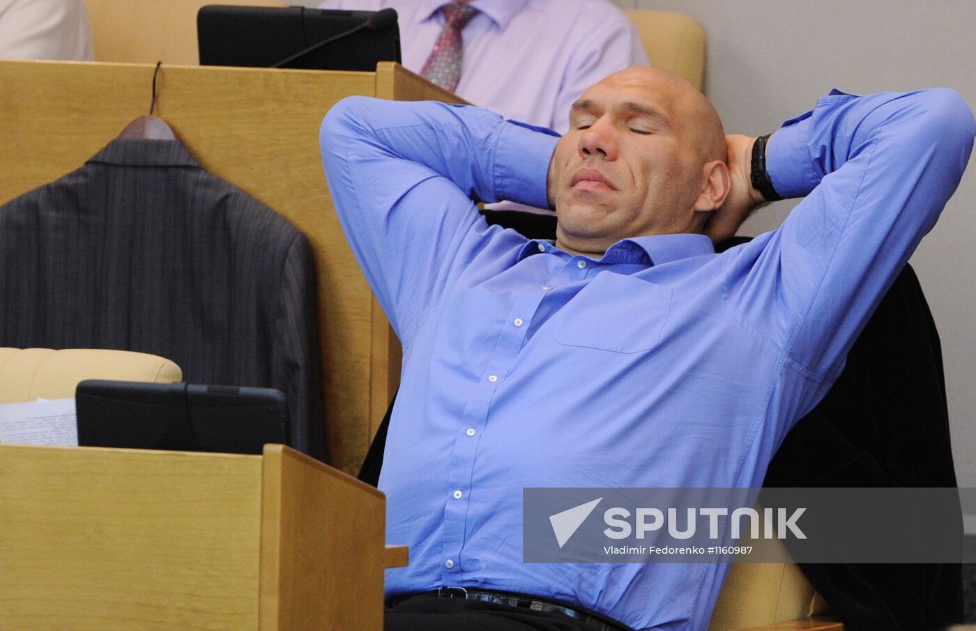 State Duma plenary session