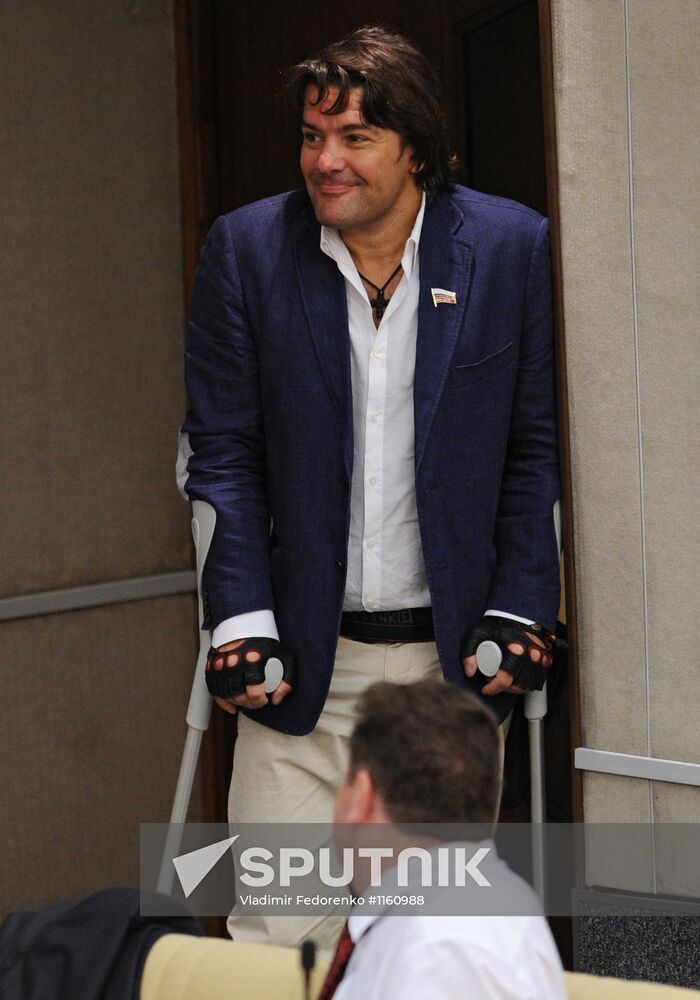 State Duma plenary session