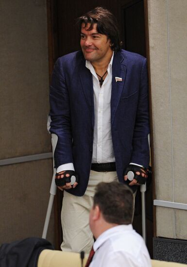 State Duma plenary session