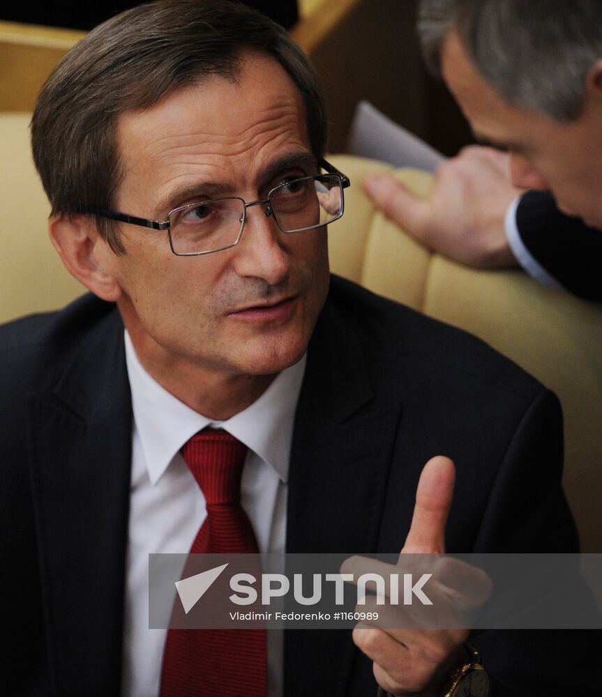 State Duma plenary session