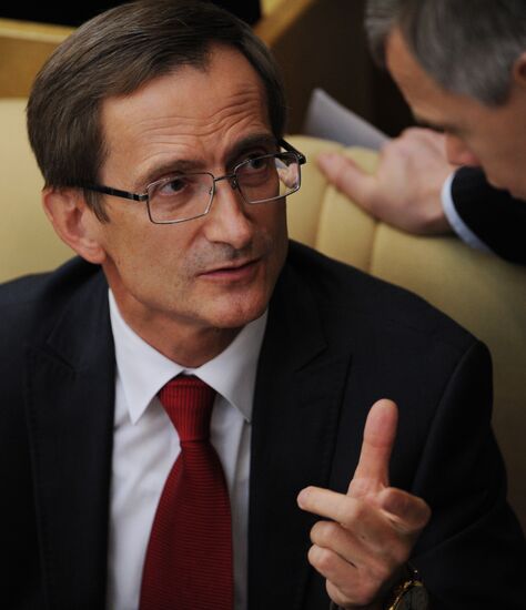 State Duma plenary session