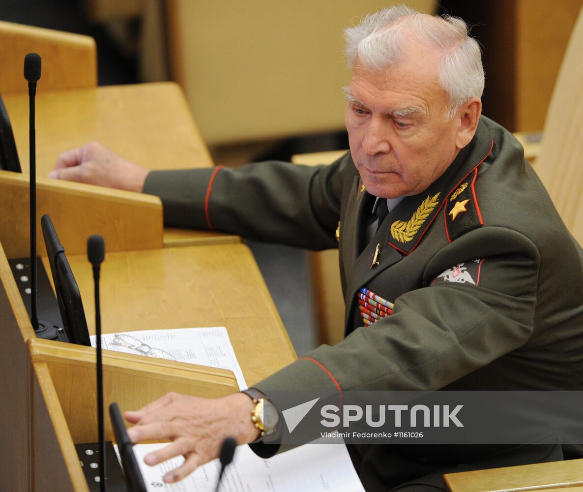 State Duma plenary session