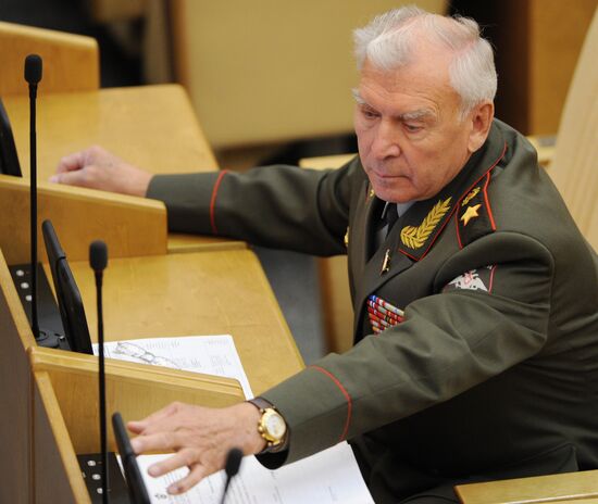State Duma plenary session