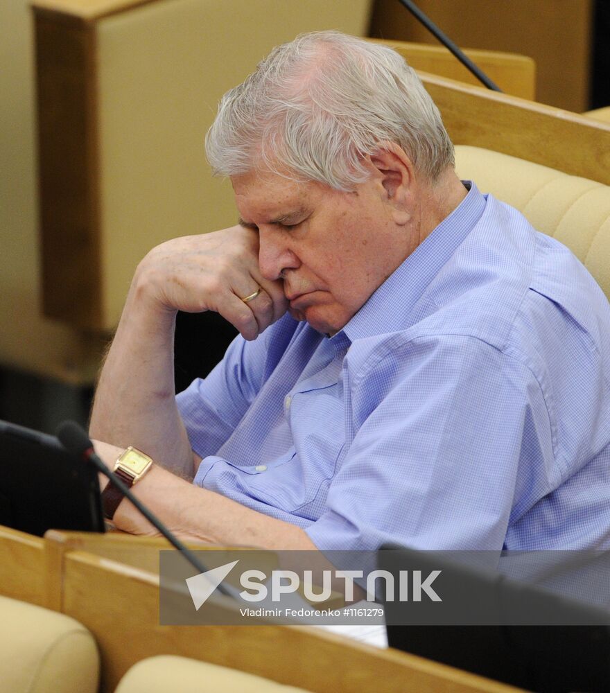 Plenary session of Russian State Duma