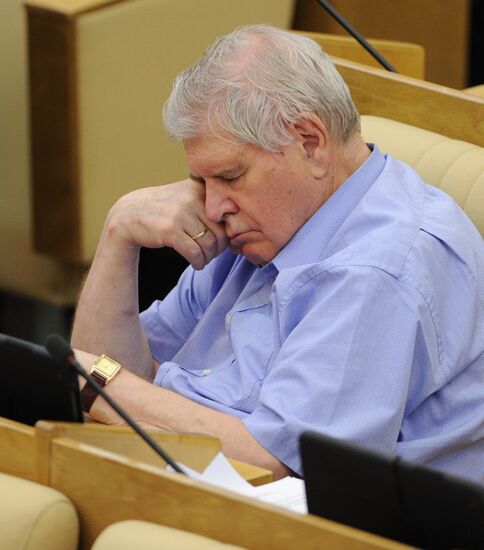 Plenary session of Russian State Duma