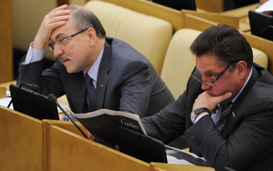 Plenary session of Russian State Duma