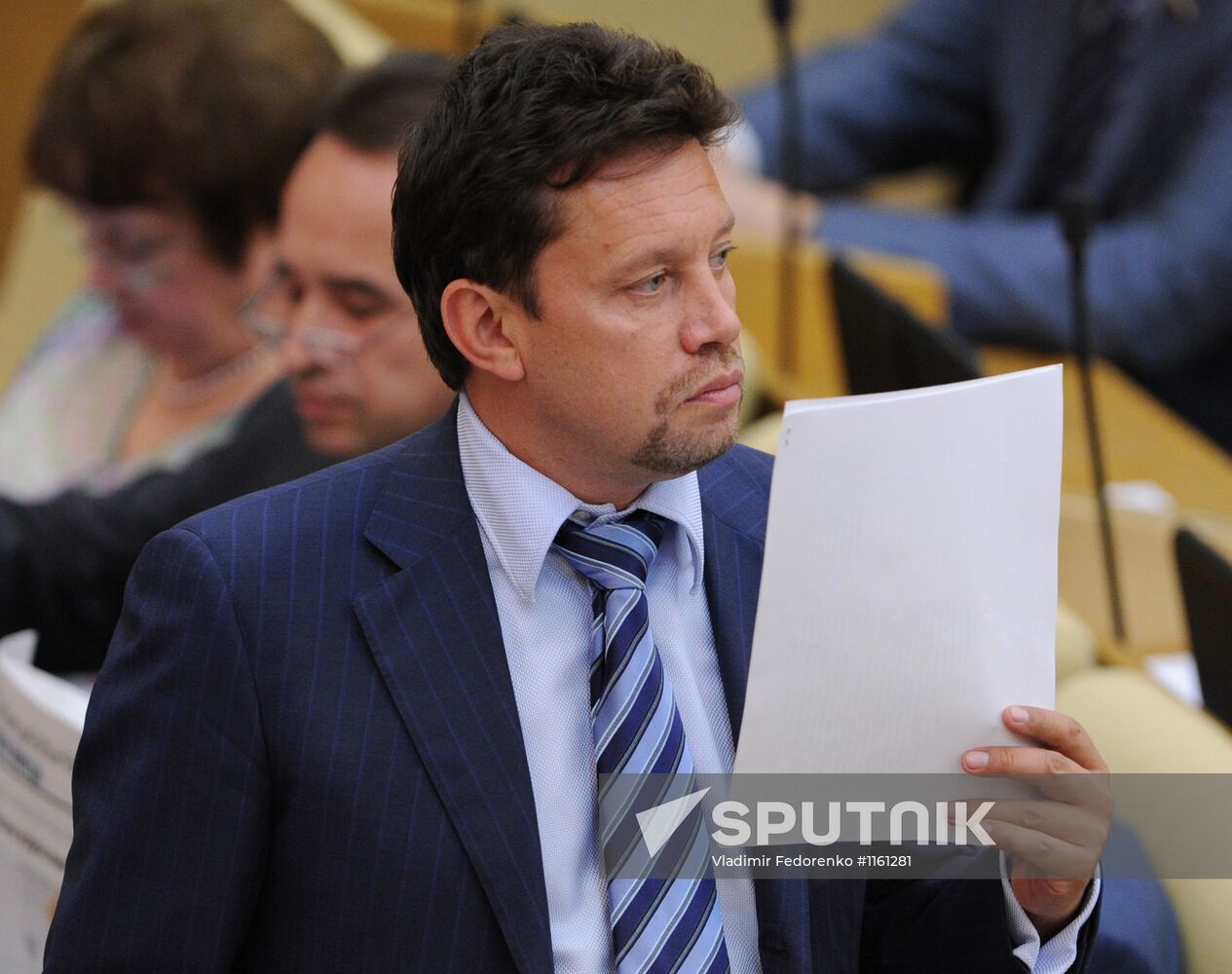 Plenary session of Russian State Duma