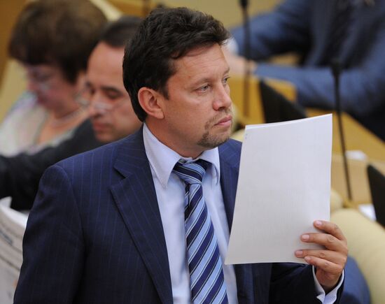 Plenary session of Russian State Duma