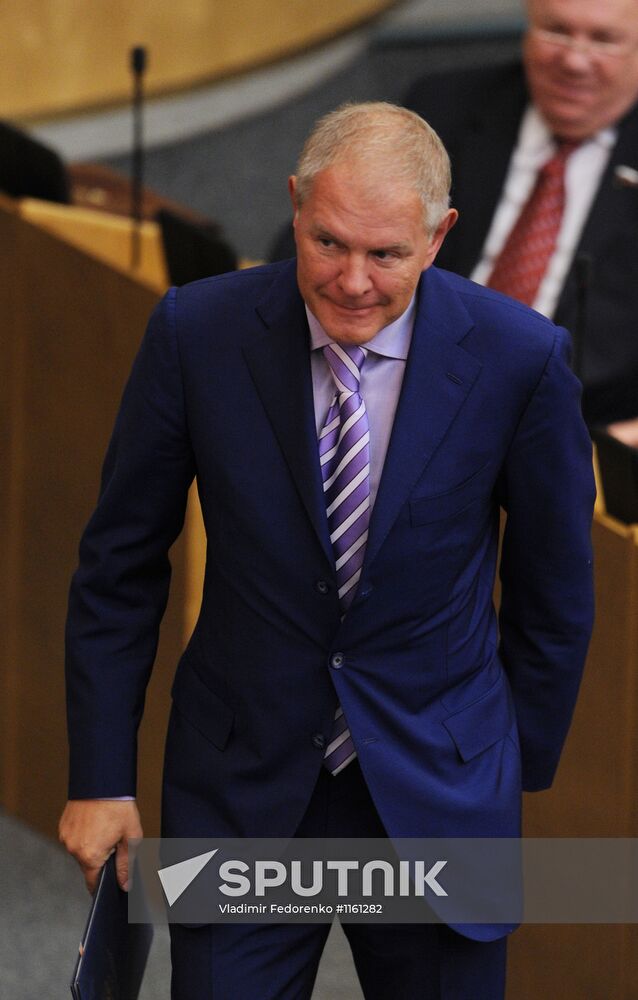 Plenary session of Russian State Duma