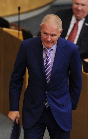 Plenary session of Russian State Duma