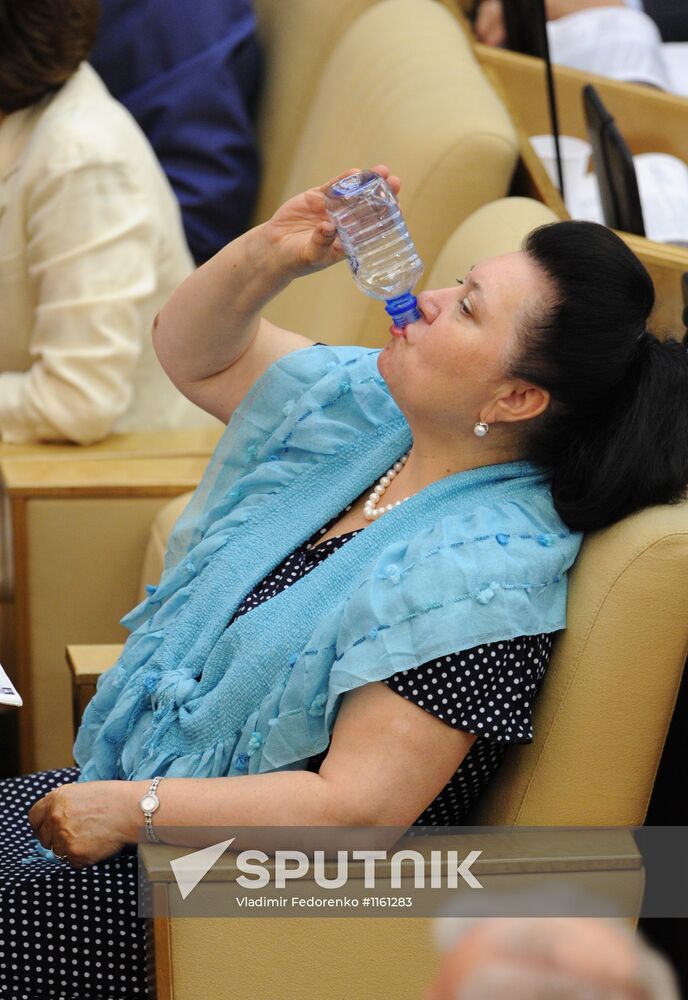 Plenary session of Russian State Duma