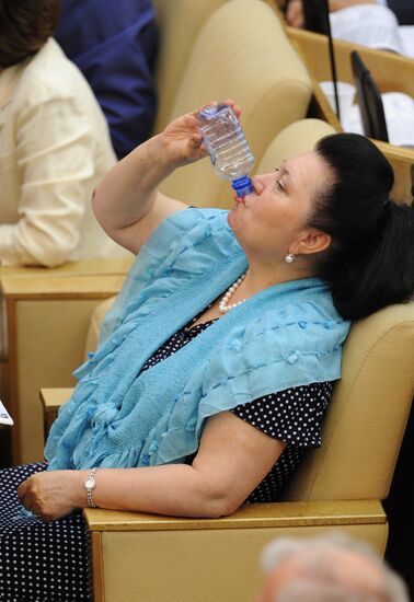 Plenary session of Russian State Duma