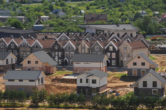 Russian cities. Troitsk