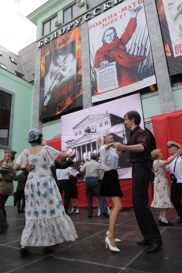 Rally "Moscow. Belarussky railway station. June 22, 1941"