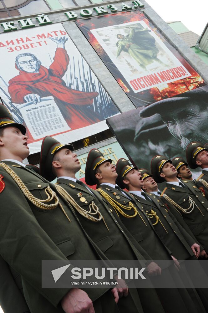 Rally "Moscow. Belarussky railway station. June 22, 1941"