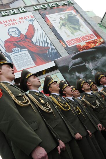 Rally "Moscow. Belarussky railway station. June 22, 1941"