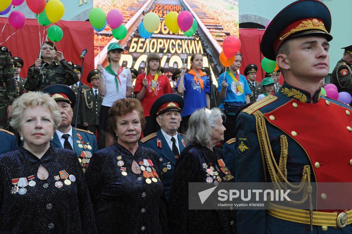 Rally "Moscow. Belarussky railway station. June 22, 1941"