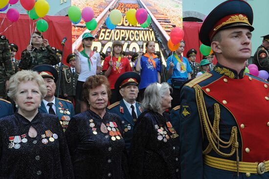 Rally "Moscow. Belarussky railway station. June 22, 1941"