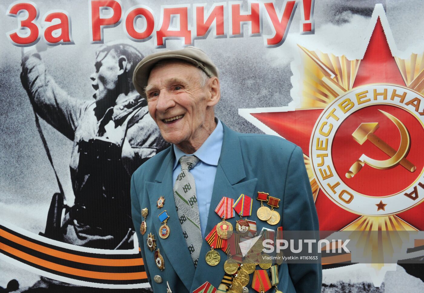 Rally "Moscow, Belorussky Station. 22 June 1941"