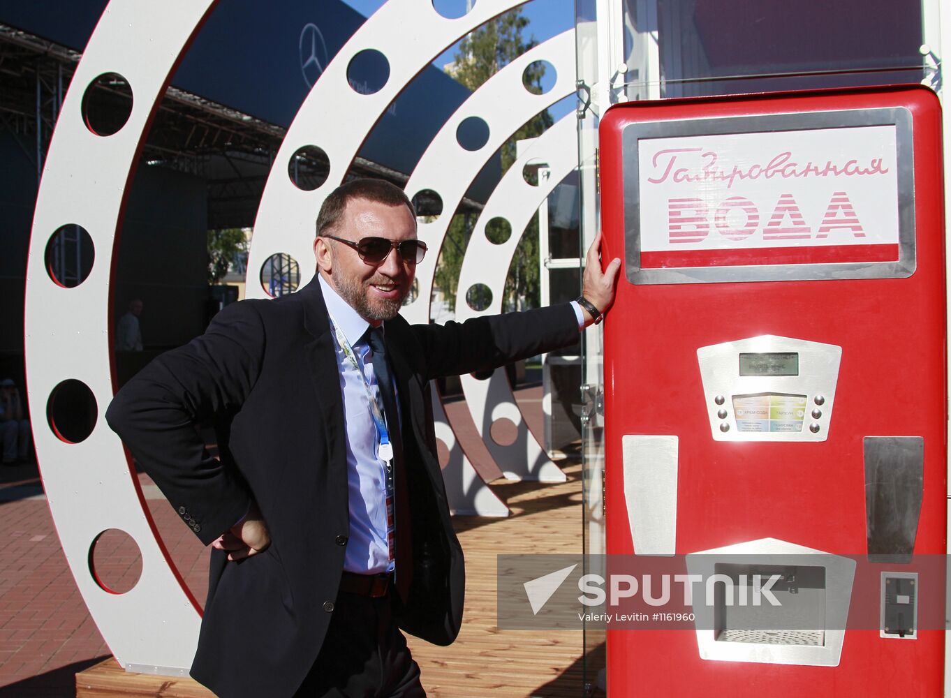 SPIEF 2012. Day One