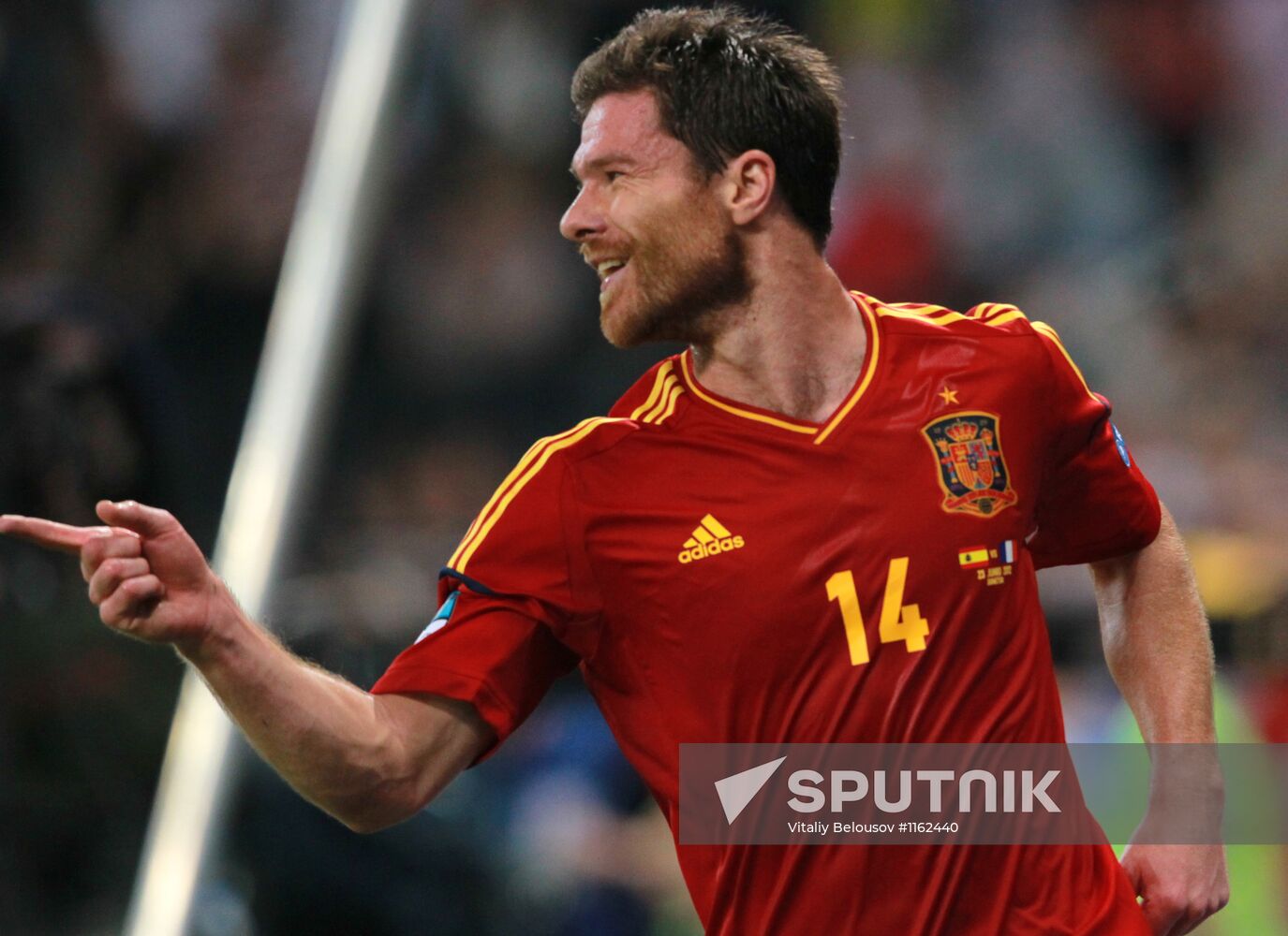 UEFA Football Euro 2012. Spain vs. France