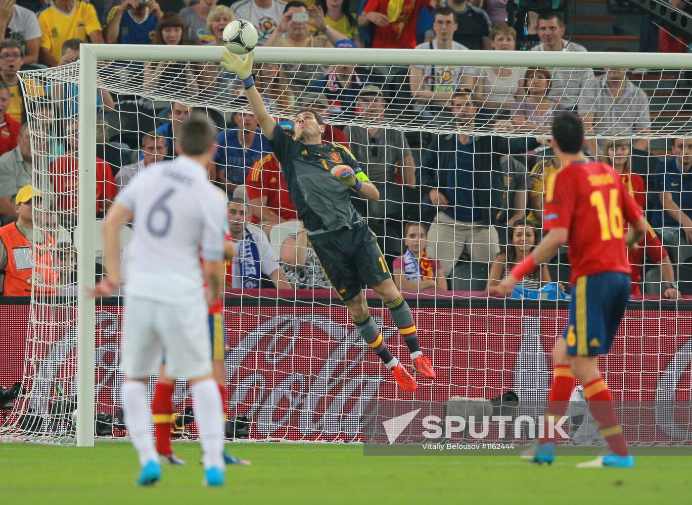 UEFA Football Euro 2012. Spain vs. France