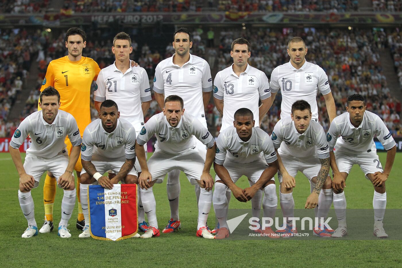 UEFA Football Euro 2012. Spain vs. France