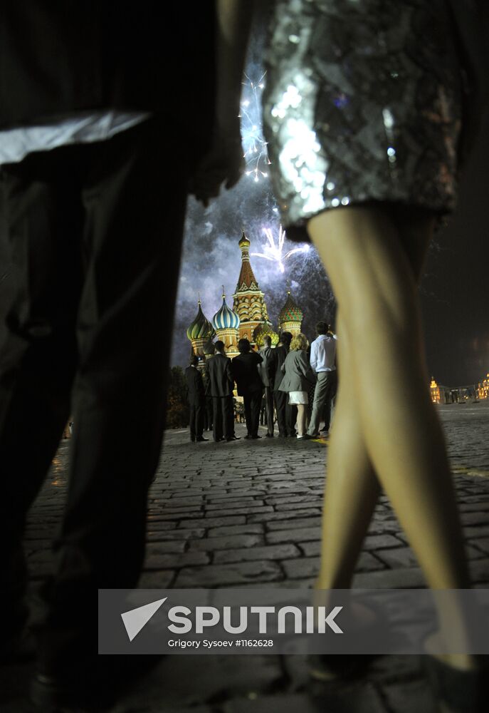 Moscow school graduates take part in final bell celebrations