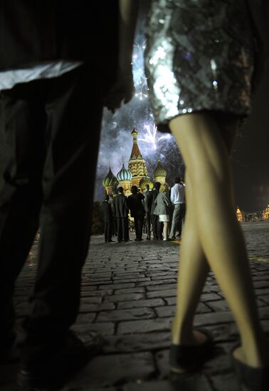 Moscow school graduates take part in final bell celebrations