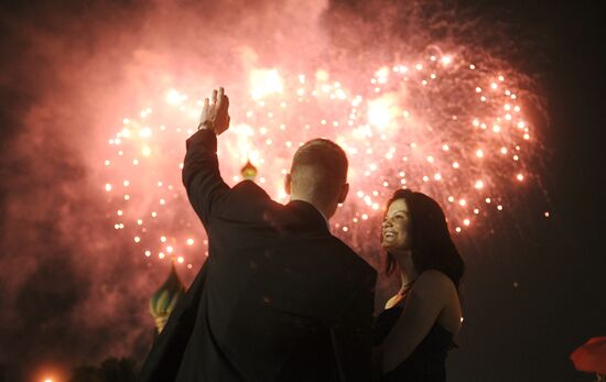 Moscow school graduates take part in final bell celebrations