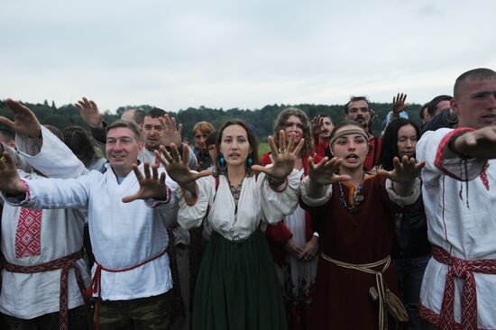 Kaluga Region residents celebrate Ivan Kupala Day