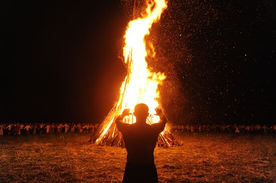 Kaluga Region residents celebrate Ivan Kupala Day