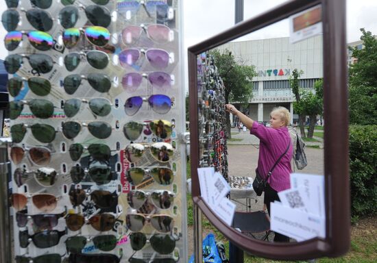 Flea Market on Krymsky Val in Moscow