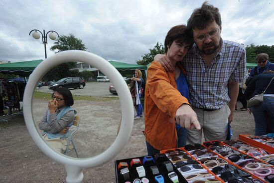Flea Market on Krymsky Val in Moscow