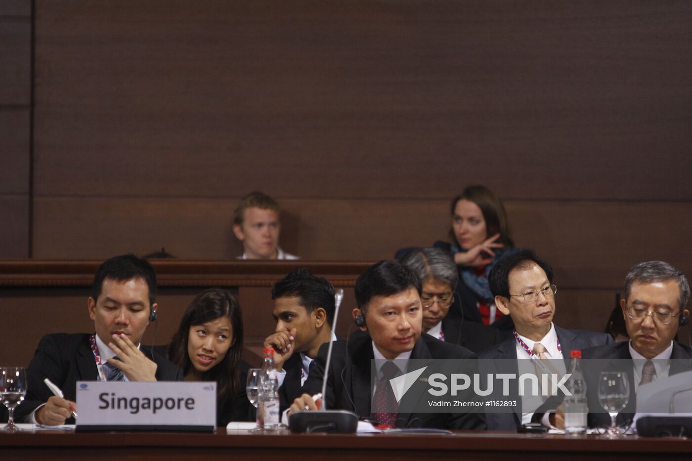 Energy Ministerial Meeting