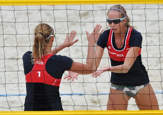 CEV Beach Volleyball Continental Cup. Women's Final