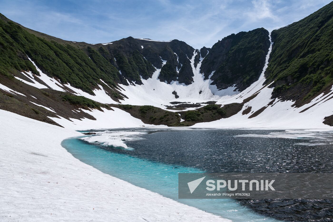 Regions of Russia. Kamchatka