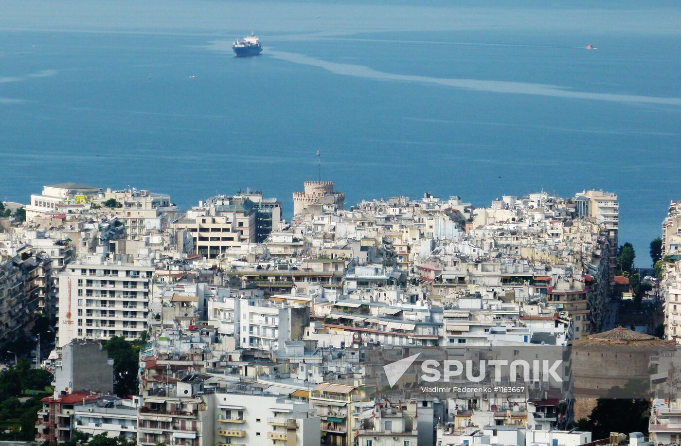 Cities of the world. Greece