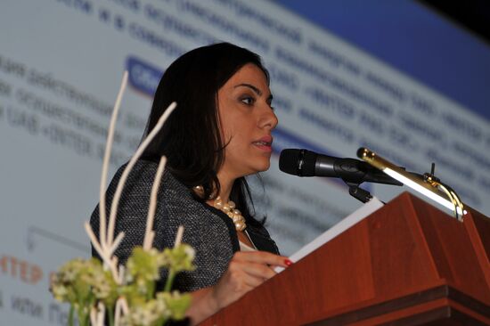 Annual general meeting of JSC "INTER RAO UES" shareholders