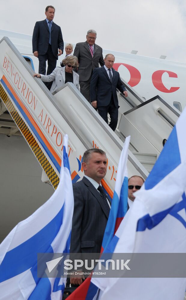 Russian President Vladimir Putin's working visit to Israel
