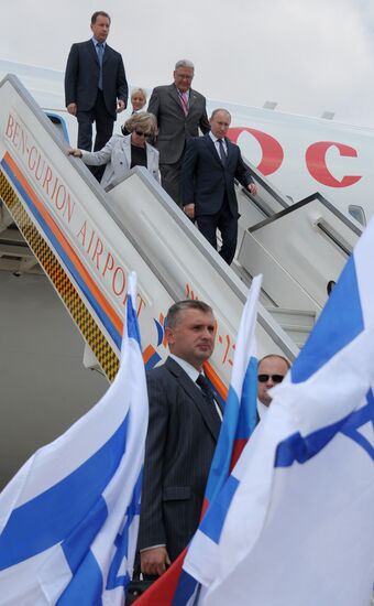 Russian President Vladimir Putin's working visit to Israel