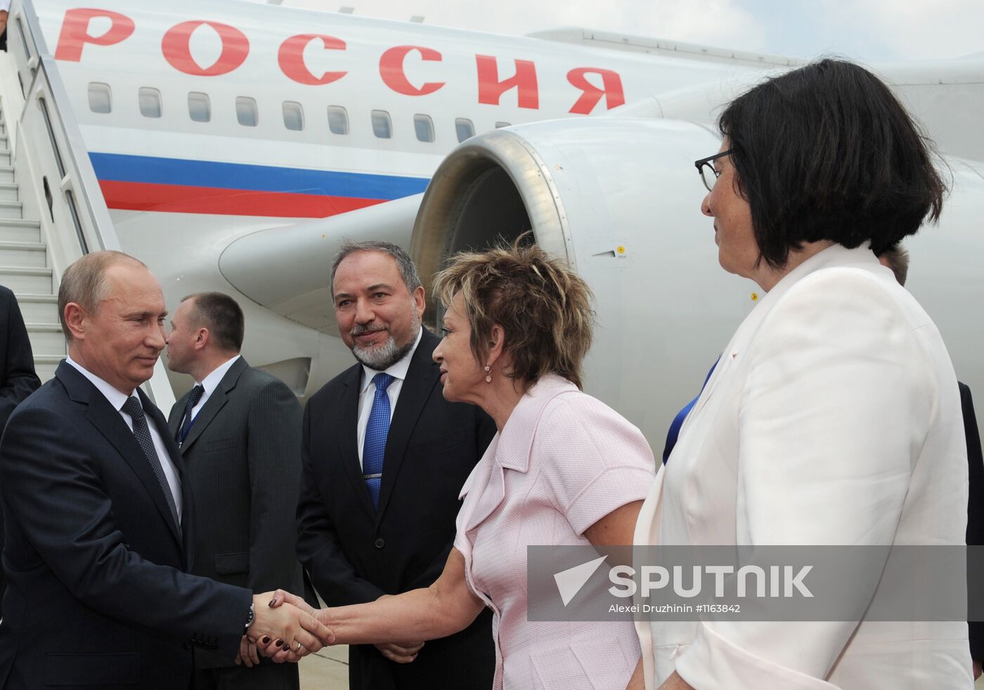 Russian President Vladimir Putin's working visit to Israel