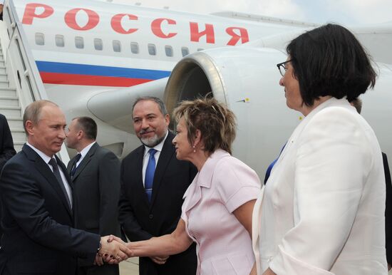 Russian President Vladimir Putin's working visit to Israel