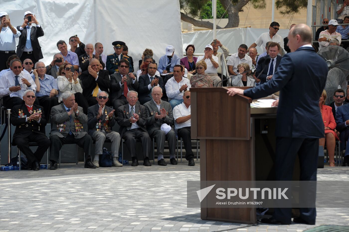 Russian President Vladimir Putin's working visit to Israel